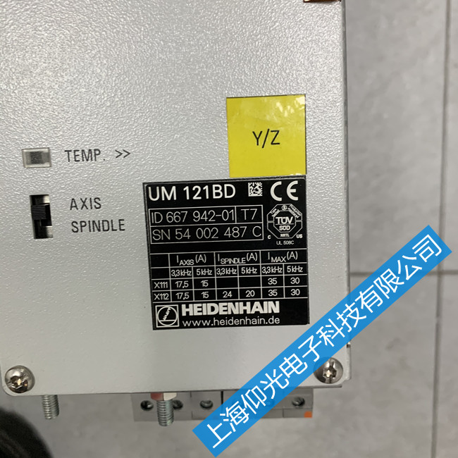 海德漢放大器欠壓故障維修-UM114驅(qū)動器欠壓故障維修