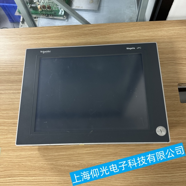 蕪湖施耐德工控機5PC820系列無法正常顯示操作系統(tǒng)界面故障維修經驗豐富