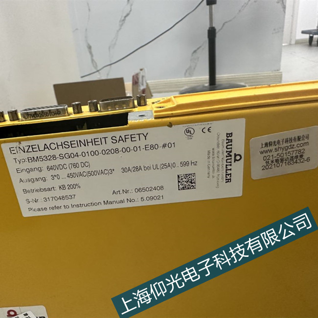 包米勒變頻驅(qū)動器F0016接地故障維修維護