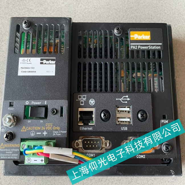 慈溪市制藥廠派克觸摸屏EPX08T-XAAA-1出現(xiàn)燒保險解決方法