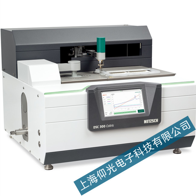 Y DSC300Caliris® Select-Sxo@ʾӍS