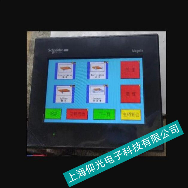 臺州市機(jī)器人施耐德schneider工控機(jī)維修過熱哪里最專業(yè)