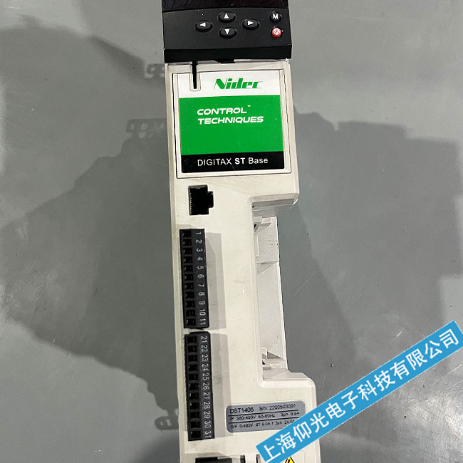 �Ϻ�Emerson��Ĭ���ŷ��(q��)����׃�l���S�ޱ��B(y��ng)