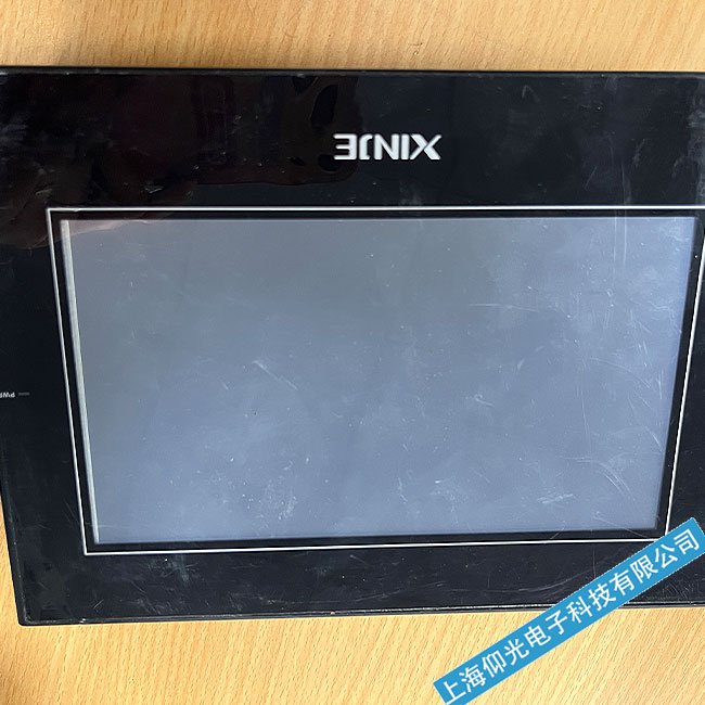 �o(w��)�a�Ž��|�����S�ޟo(w��)�@ʾ���������|��ʧ�`����Ļ�Ɠp