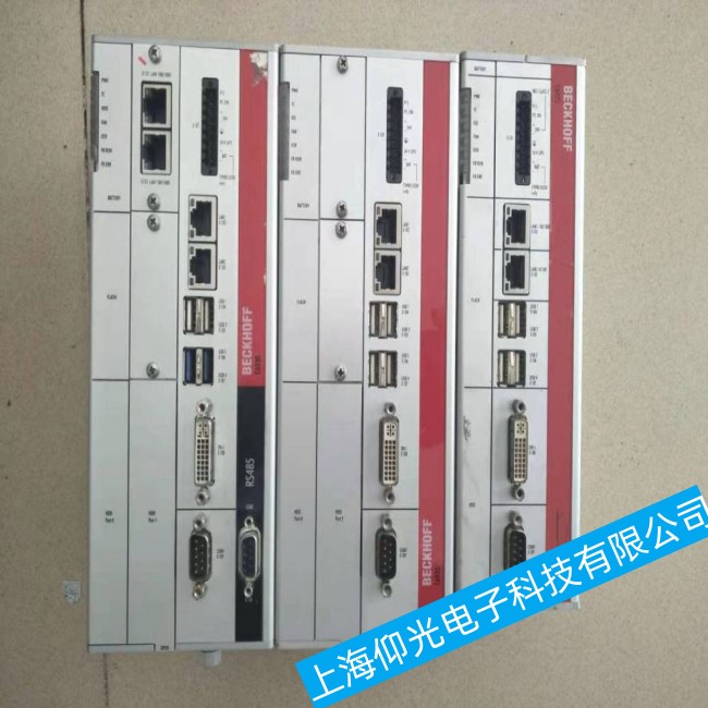 倍福工控機開機黑屏故障及處理方法(上海仰光24小時熱線服務(wù))