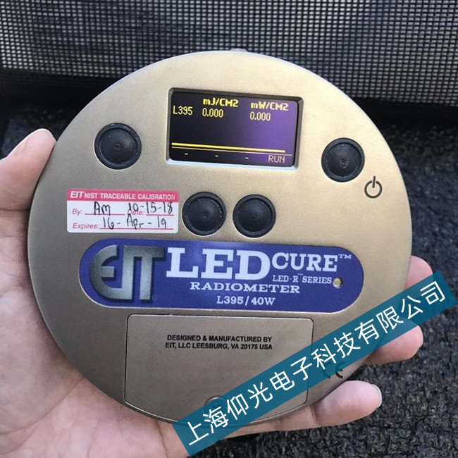 EIT能量計 LED cure顯示問題原因及處理方法