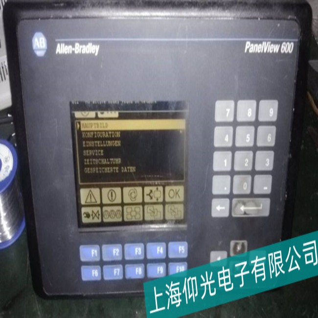 北京AB羅克韋爾觸摸屏白屏維修(立等可取)