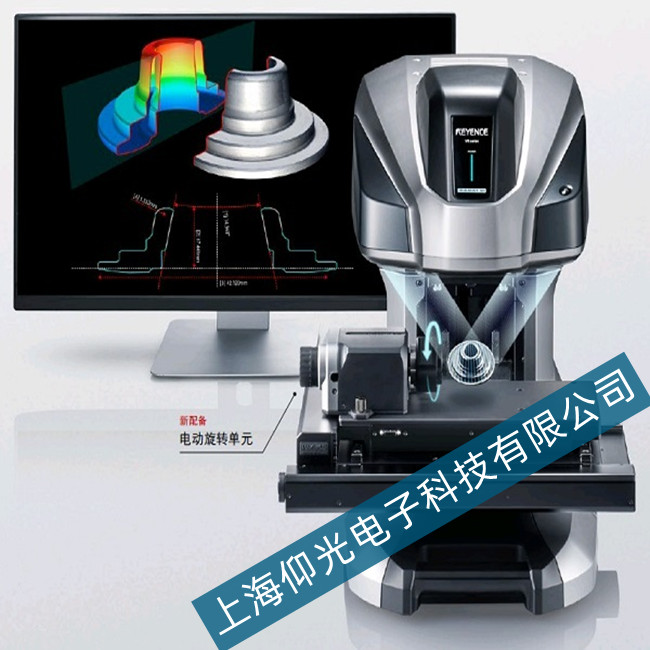 ʿ3D݆xVR-6100 o(w)_C(j)ϵĽQ