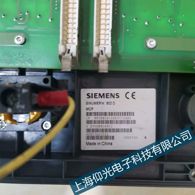 T802s(sh)\(yn)@ʾ1004NCK푑(yng)e`զ