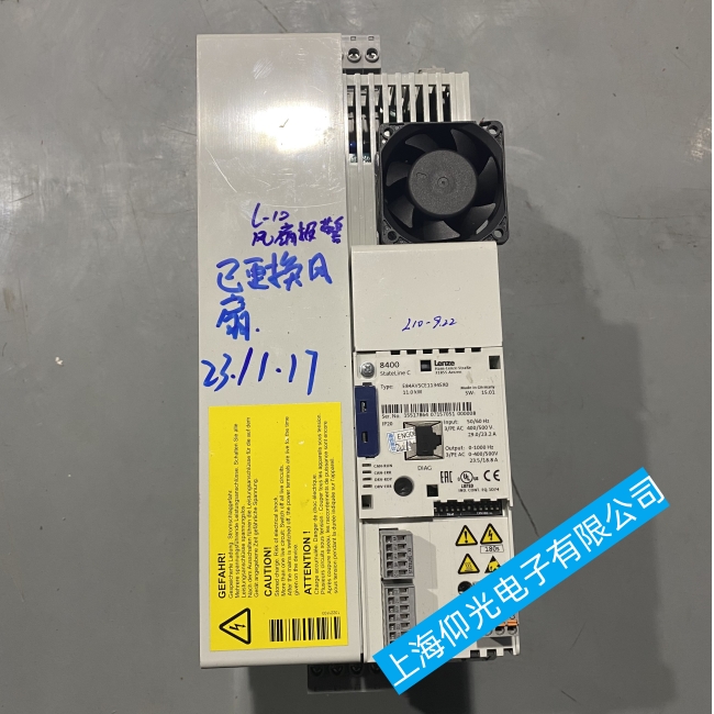 Ϻ֖|׃l܆(dng)ԭS޷-SM(fi)õ