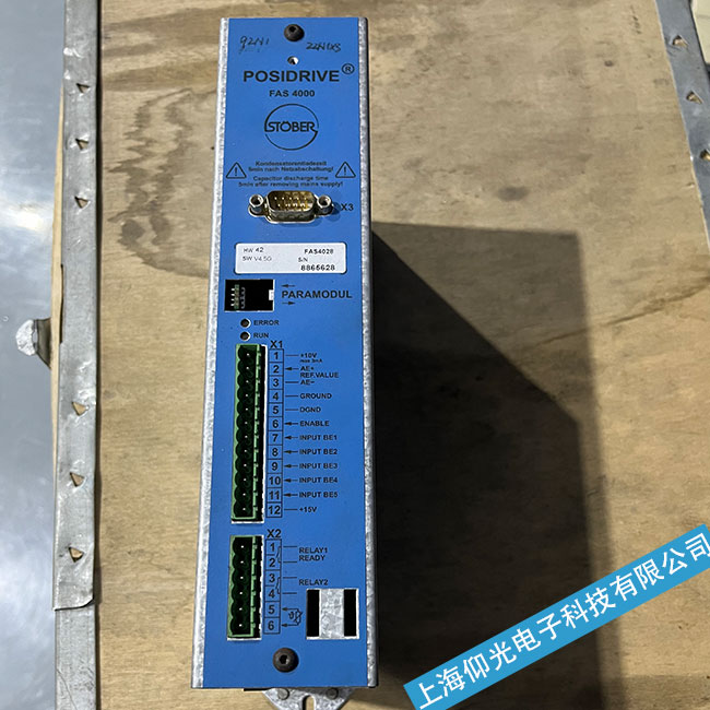 STOBER˹²LEDtɫS(q)S-ϺṩM(fi)zy