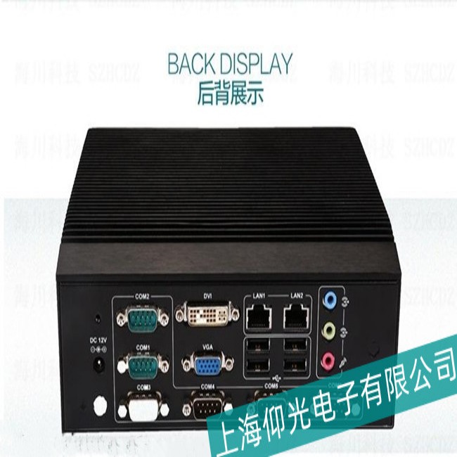 AIPC-610HؙC(j)_C(j)(bo)Sޣ(bo)x