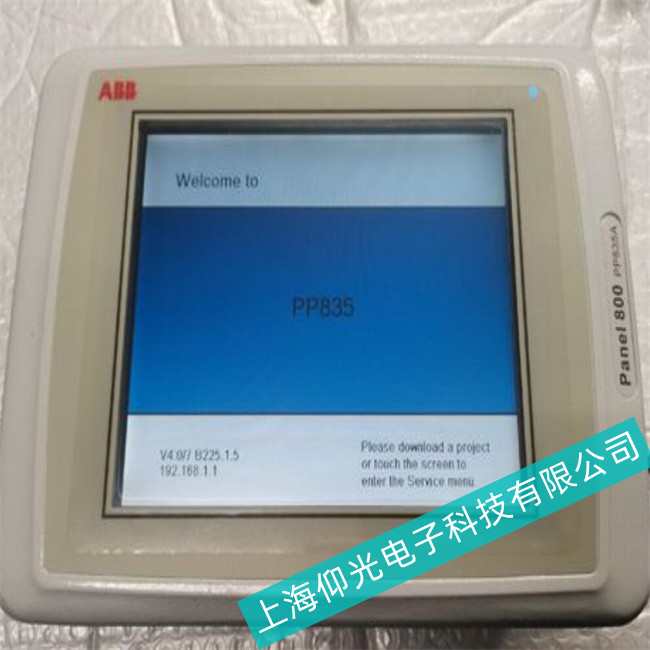 附近ABB工控機AC500-S的觸摸失靈和完全無反應(yīng)的問題維修免費檢測