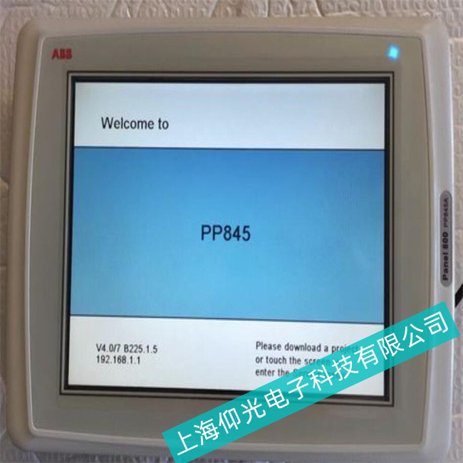 玉溪ABB工控機AC500-S在運行過程中出現(xiàn)卡機或死機現(xiàn)象當天維修