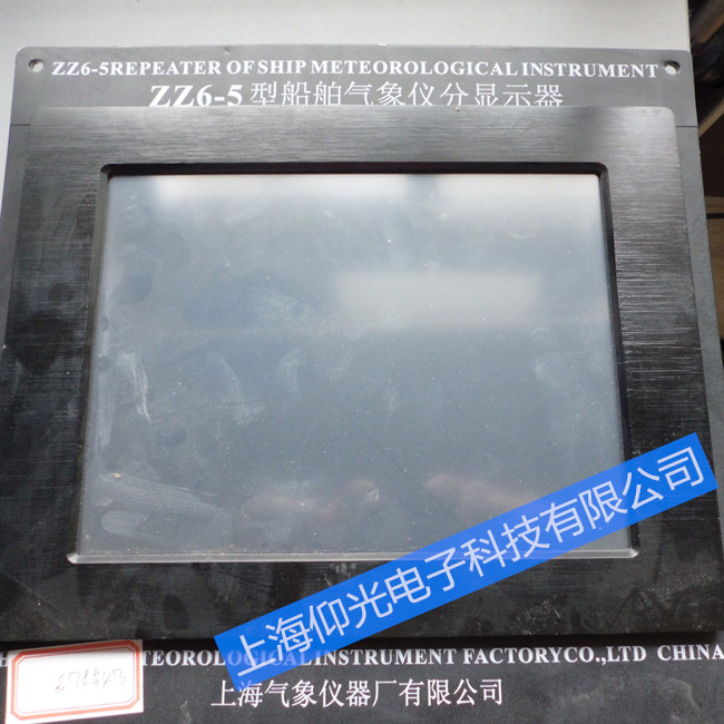 Consilium ʿb@ʾS SDR-16 VDRͬϾS