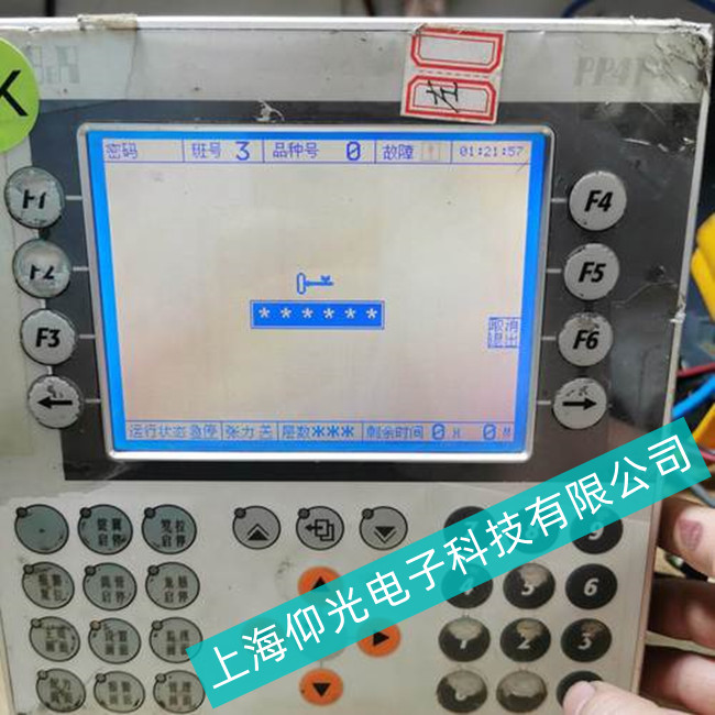 R^(q)ÙCBRؐR|4PP182.1043-31늟oЃ(yu)ݻӣ