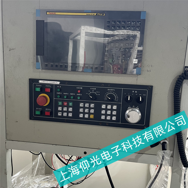 ֖|^(q)C(j)ưl(f)ǿƔ(sh)@ʾA02BϵаIo(w)(yng)