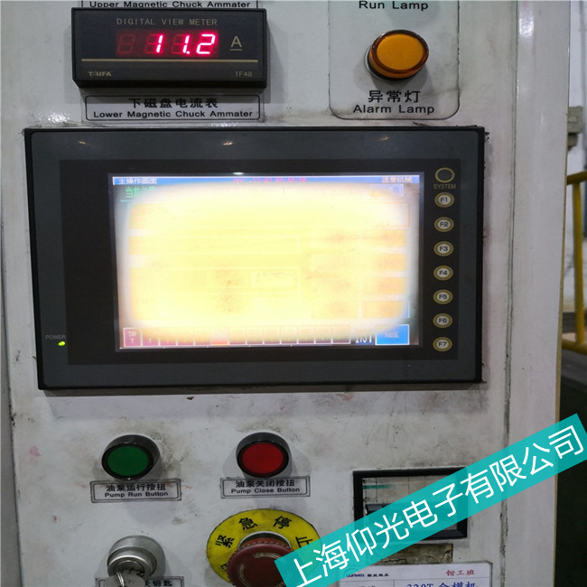 ʡͨI(y)ʿ|UG221H-LE4_(ki)C(j)M(jn)벻ϵy(tng)ϾSc(din)