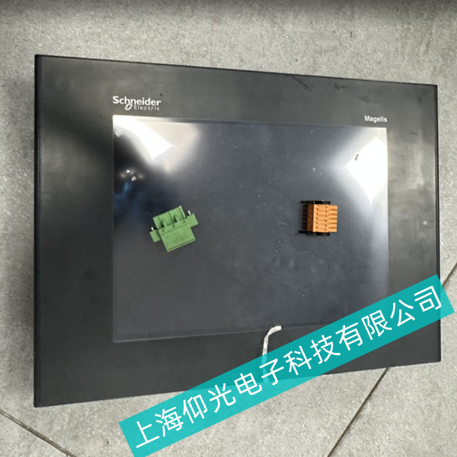 Ÿ܇ԴO(jin)ϵy(tng)ʩ͵|HMIGTO2310|ƫϾS⼼g