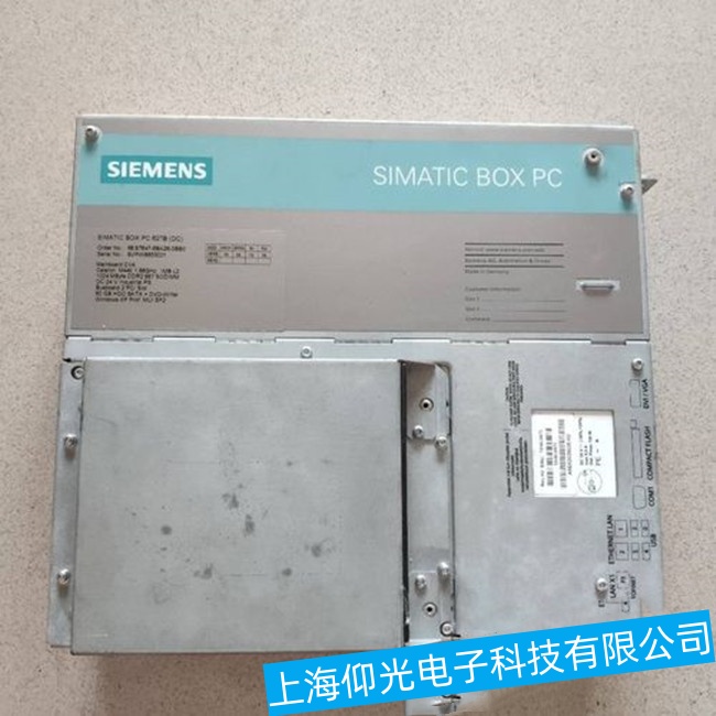 浙江西門子工控機(jī)IPC547D嵌入式主板電源故障專業(yè)維修