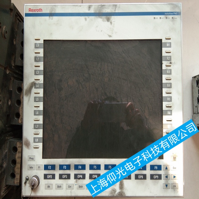 ͨʿ(l)(sh)ϵy(tng)A10VSO71\(yn)^(gu)ͻȻֹͣ\(yn)йϾSޱB(yng)