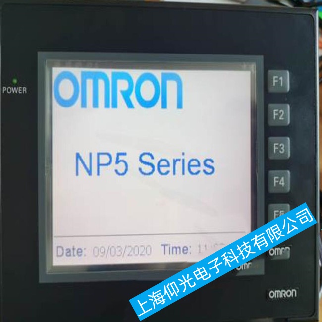杭州歐姆龍工控機(jī)NX1P2-1 40DT電路板常見故障維修哪家強(qiáng)