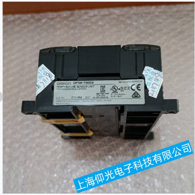 奉賢歐姆龍工控機NX1P2-1 40DT一直停留在啟動畫面故障維修優(yōu)選企業(yè)