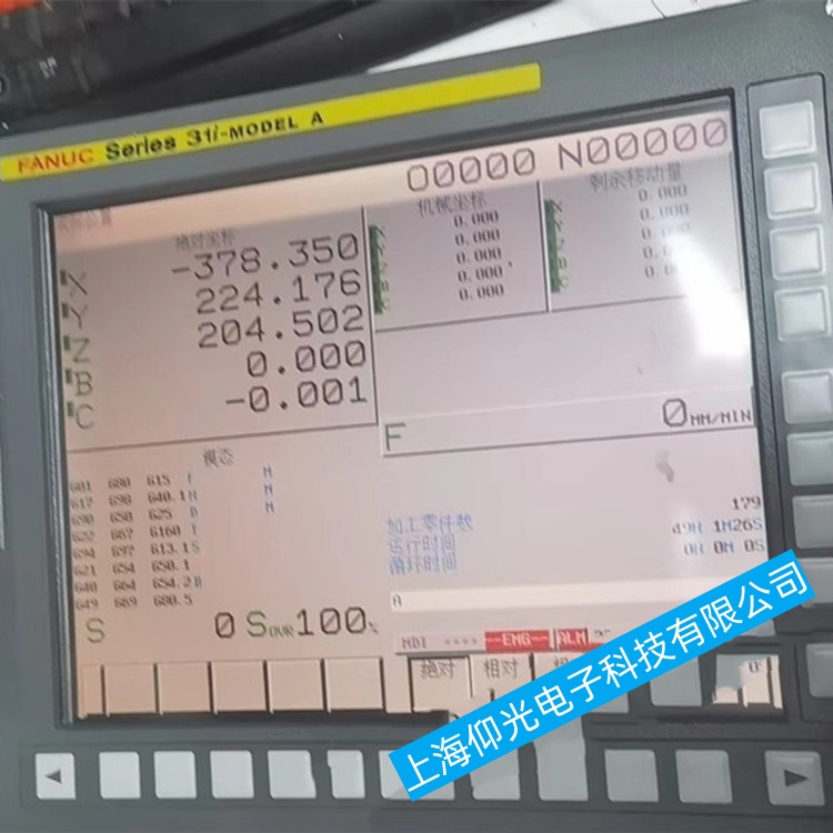 �㽭�l(f��)�ǿ�FANUC Series 0i-MF Plus��(sh��)��ϵ�y(t��ng)�o�������M(j��n)�����ϵ�y(t��ng)���ϾS�ޮ�(d��ng)���޺�
