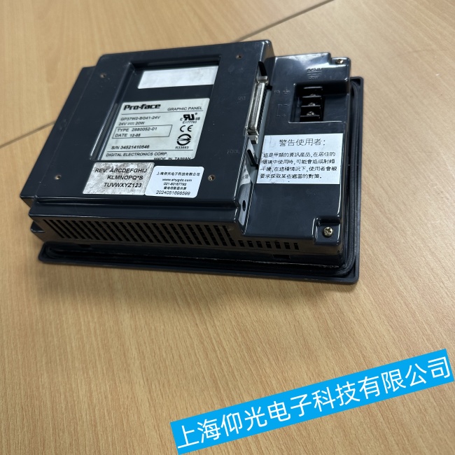 �K�������˹GP2301-SC41-24V�|������늟����U���Ͽ��پS��