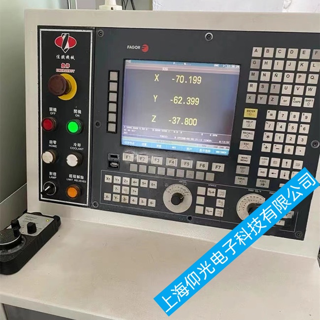 �_�ݰl(f��)��(sh��)��ϵ�y(t��ng)CNC8040���_�C�^�����ߵ�һ��Ͳ��ӹ��ϾS�����ڶ�