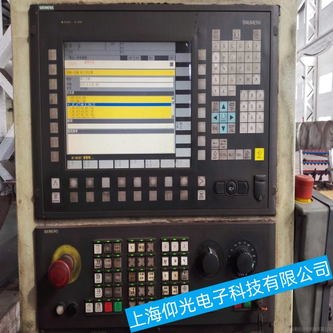 ���K���T�Ӕ�(sh��)��ϵ�y(t��ng)SINUMERIK 840D���_�C(j��)�^�����ߵ�һ��Ͳ��ӹ��ϾS�޹�˾