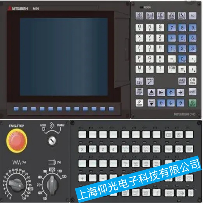 �������┵(sh��)��ϵ�y(t��ng)CNC700���\(y��n)���^(gu��)����ͻȻֹͣ�\(y��n)�й��ϾS�޹�˾