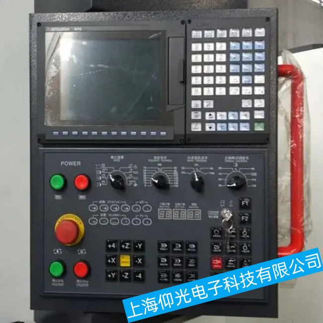 �㽭���┵(sh��)��ϵ�y(t��ng)CNC700�԰l(f��)���_ʼ�\�ӹ��ϾS�޷����