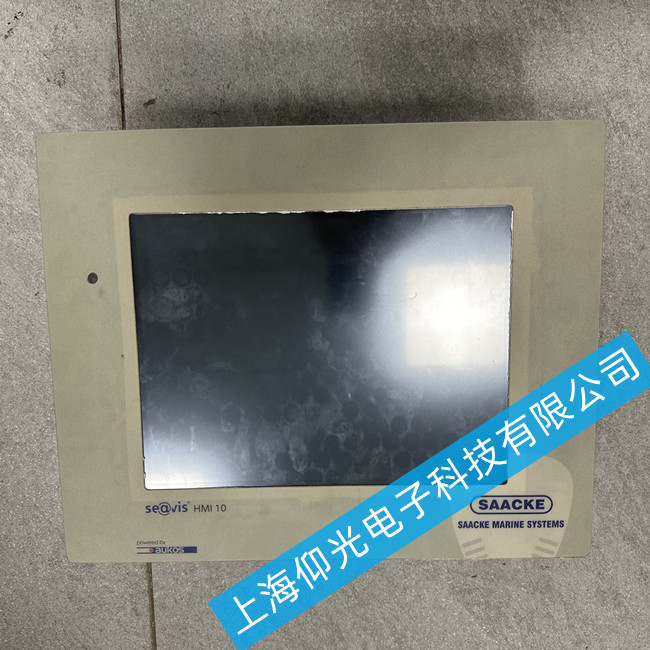 溫州SAACKE扎克seavis hmi 10e觸摸屏無法進(jìn)入運行界面故障維修店