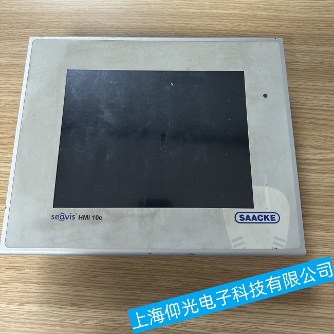 揚(yáng)州SAACKE扎克seavis hmi 10e觸摸屏無法啟動(dòng)操作系統(tǒng)故障專業(yè)維修