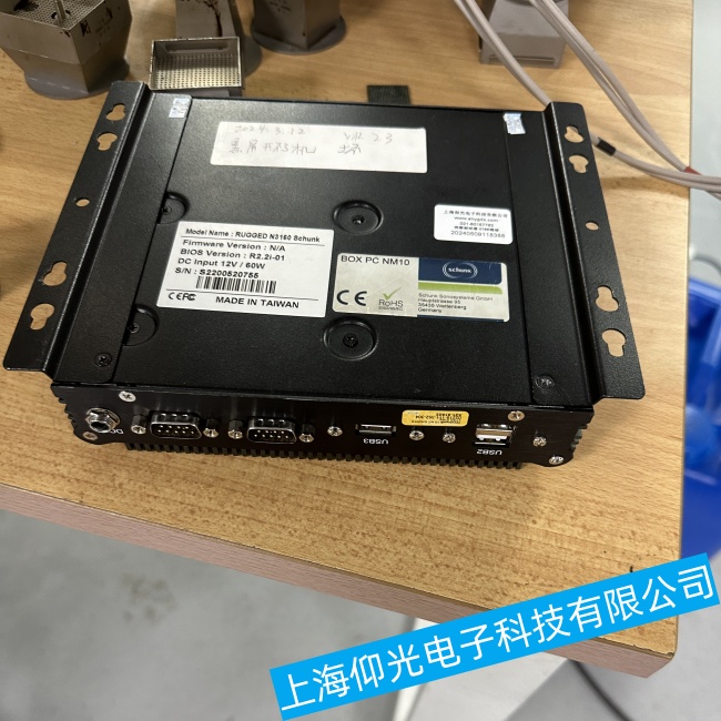 ĴAؙC(j)IPC-623Ƕʽ(ni)·ϾSļҿV