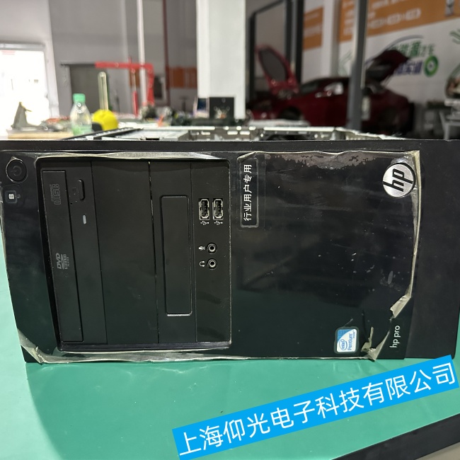 江蘇惠普HPE Edgeline EL系列工控機(jī)突然停止運(yùn)行故障維修質(zhì)量上乘