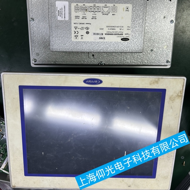 㽭_(ki)|00PSG001652200AF(xin)ֲ^(q)o(w)푑(yng)ϾS޹˾