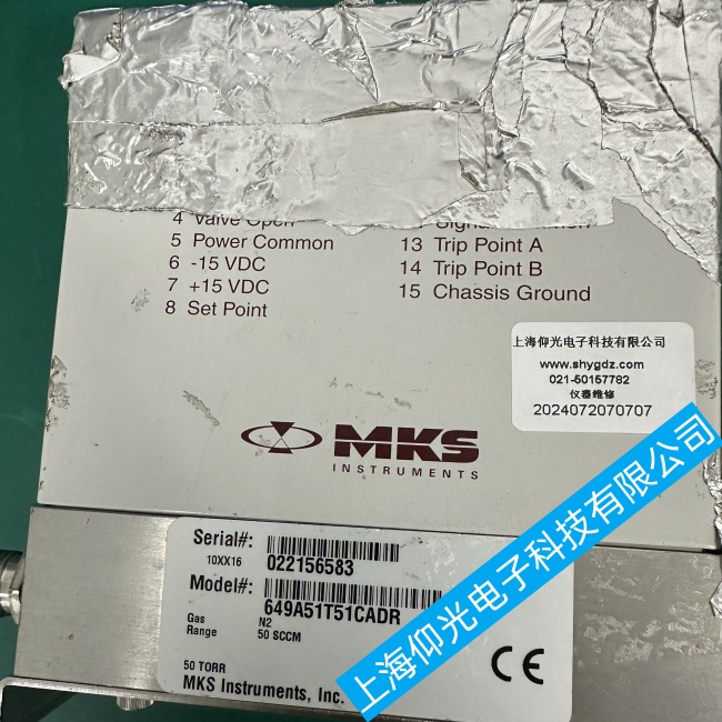 �Ͼ�MKS�|(zh��)������Ӌ������649A51T51CADR���F(xi��n)�`��ƫ����ϾS�ޙz�y