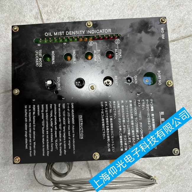 ���ڴ�l(f��)MD-9M���F̽�y�������c����Ó�����|�������ϾS�޸��Q�{ԇ