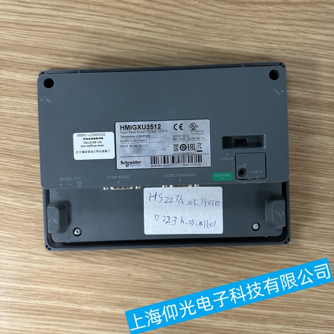 �Lɳʩ�͵��|����XBTF034610���F(xi��n)�D�񶶄�(d��ng)���ϾS�޷���(w��)����