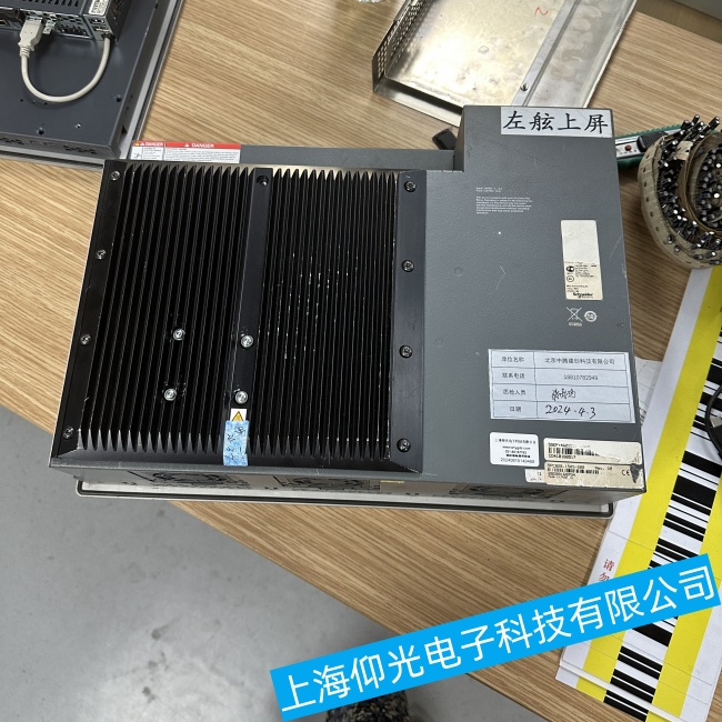 ½ʩ͵¹ؙC(j)Modicon M340ϵ·峣ҊϾSM(fi)