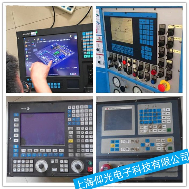 杭州海德漢Hi800-E數(shù)控系統(tǒng)自發(fā)地開始運動故障維修說明