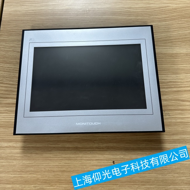 東莞富士觸摸屏UG330H-VS4無法進(jìn)入到正常的使用界面故障維修售后點(diǎn)