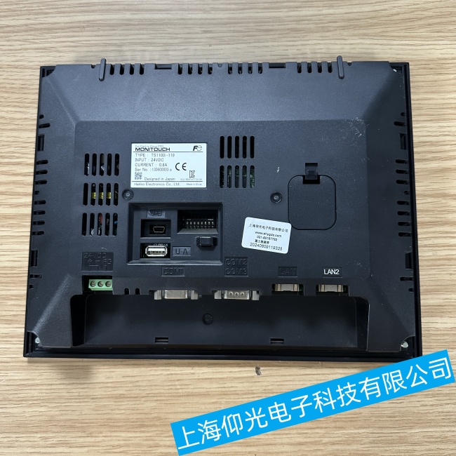 寧波富士觸摸屏UG330H-VS4無法進入操作系統(tǒng)界面故障維修服務