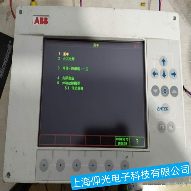 重慶ABB觸摸屏CP6607無法進入工作畫面故障維修哪家性價比高