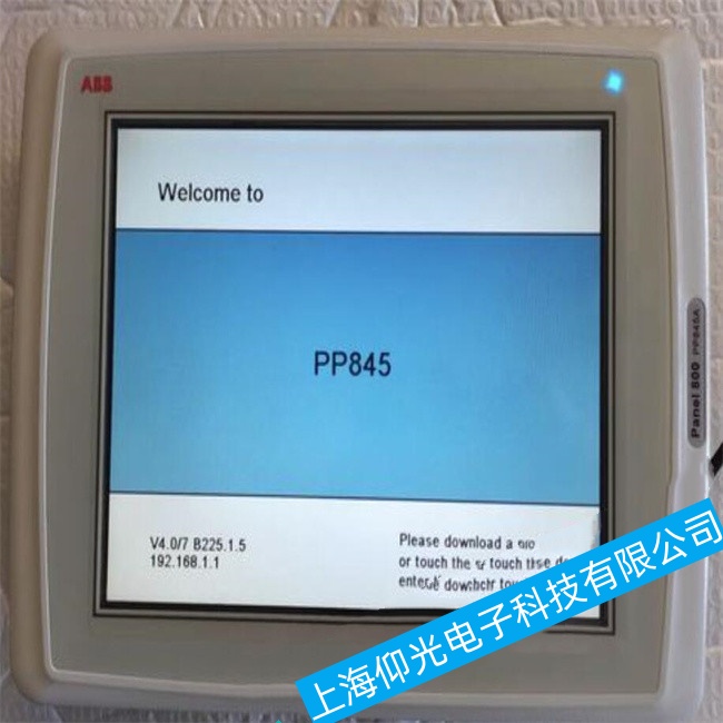 徐州ABB工控機AC800M無法正常顯示操作系統(tǒng)界面故障維修廠地址