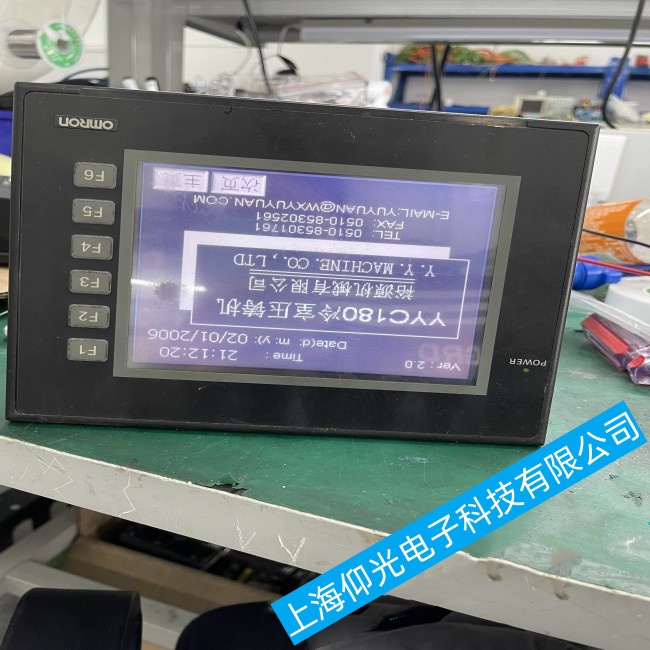 ��ɽ�Wķ���|����NB7W-TW01B�o(w��)���M(j��n)������ʹ�ý�����ϾS�޽�(j��ng)�(y��n)����