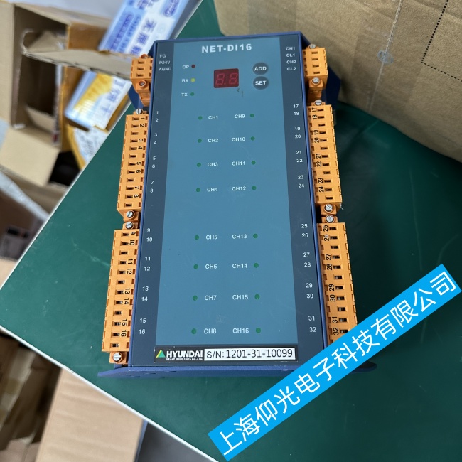 ��ɽ�����F(xi��n)���C(j��)œ��(b��o)������ģ�KNET-DI16��(b��o)��ϵ�y(t��ng)�e(cu��)�`�ذl(f��)������(b��o)���ό�(zhu��n)�I(y��)�S��