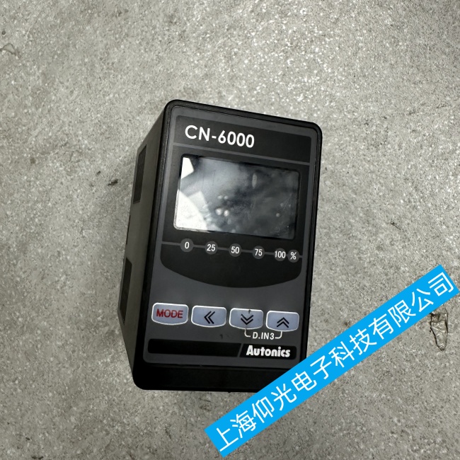 ���������W�����˹�D(zhu��n)�Q��CN-6000ͨ���B���e(cu��)�`���ϾS�������